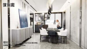 Change Design Factory 傢俬廠 沙田 瓏珀山 St Michel