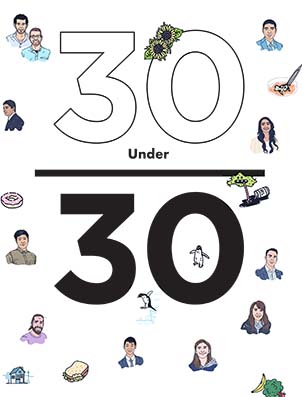 2017 30 Under 30