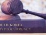 south-korea-urges-to-create-international-discipline-for-crypto