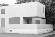 2016-10-01-Bauhaus_012