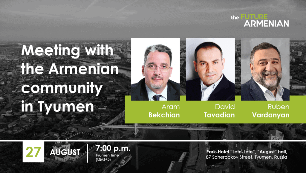 Meeting with the Armenian community in Tyumen
