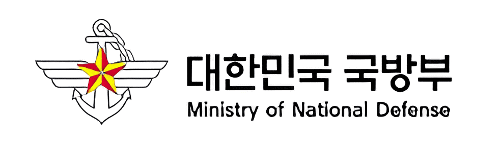 대한민국 국방부