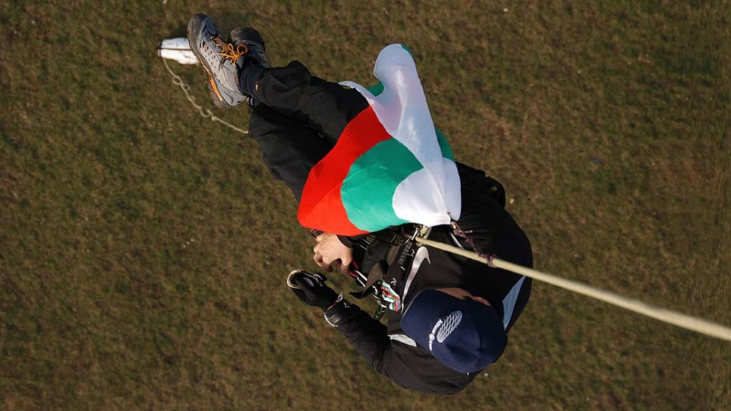 Hot Air Ballooning with the Bulgarian flag