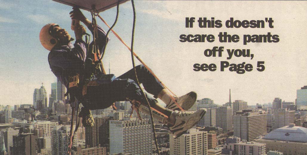 Ако това не те плаши