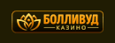 Болливуд