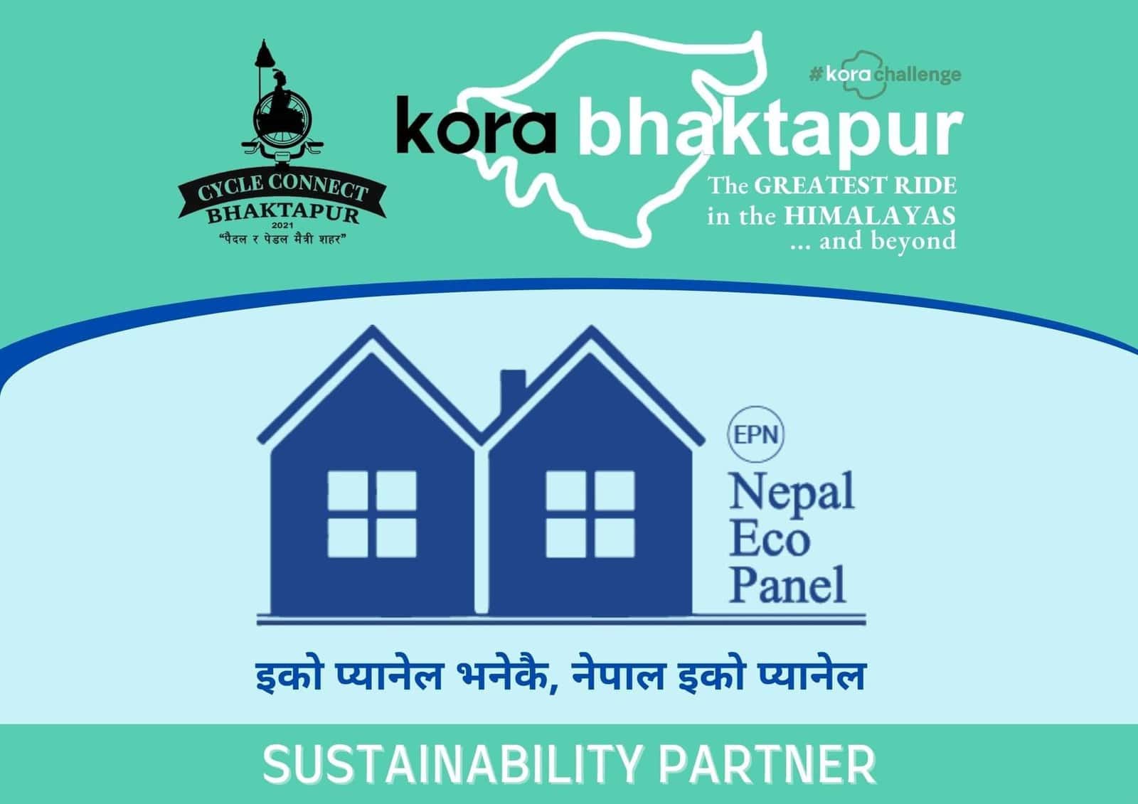Bkt_kora coming soon in association with Cycle Connect Bhaktapur (CyCon Bhaktapur) (साइकल सम्पर्क भक्तपुर) image