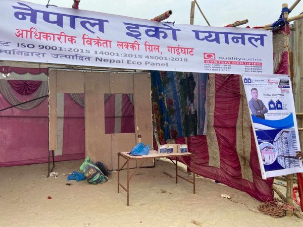 नेपाल इको प्यानल देशभरि छरिंदै image