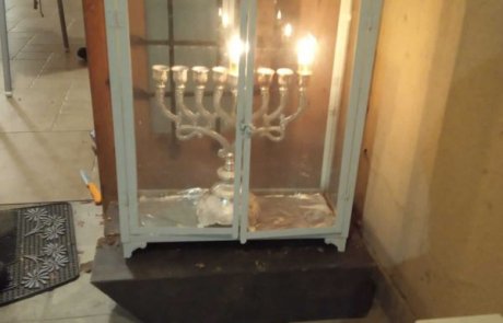 זוגיות – להיות מוסיף והולך