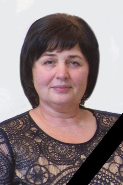 Олена Антонюк