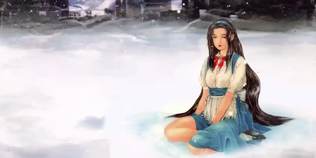 Psycodream Psycodream