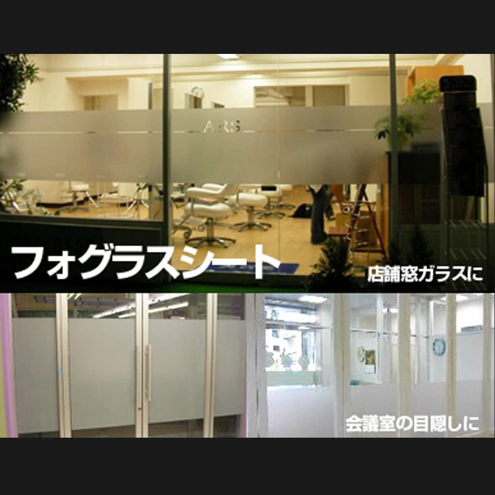 わざお✦33✦ショップ様用看板製作✦80cm×15cm✦フォント変更 看板制作・耐水ポスターの製作はP0-GRAND PRIX(ぴーゼログランプリ)