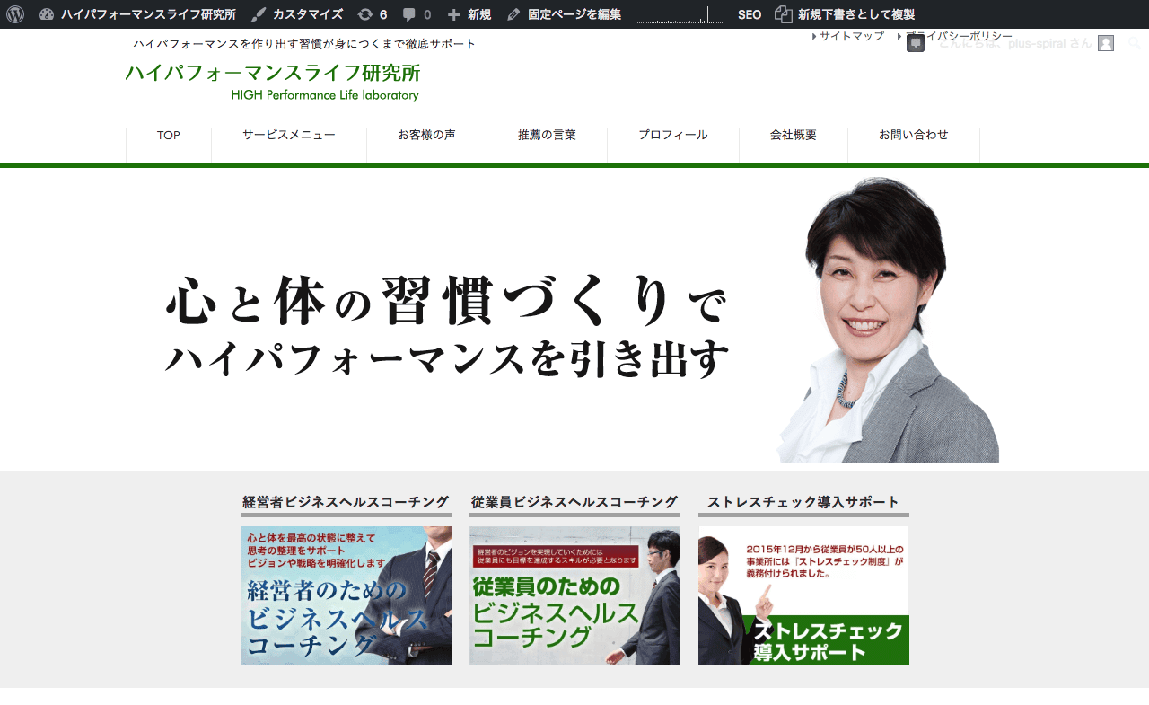 kishimiho.com