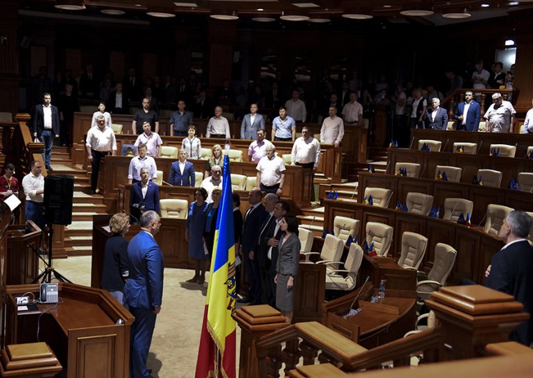 A general view during the inauguration ceremony of the new-named Government during the parliamentary session in Parliament building in Chisinau Moldova, 08 June 2019. After forming the majority, parliament voted Zinaida Grecianii as Speaker and Maia Sandu as Prime Minsiter. EPA/STR