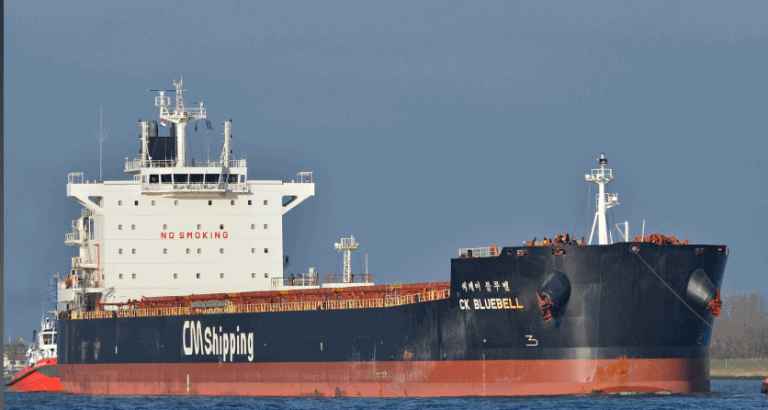 Navă atacată de pirați în strâmtoarea Singapore