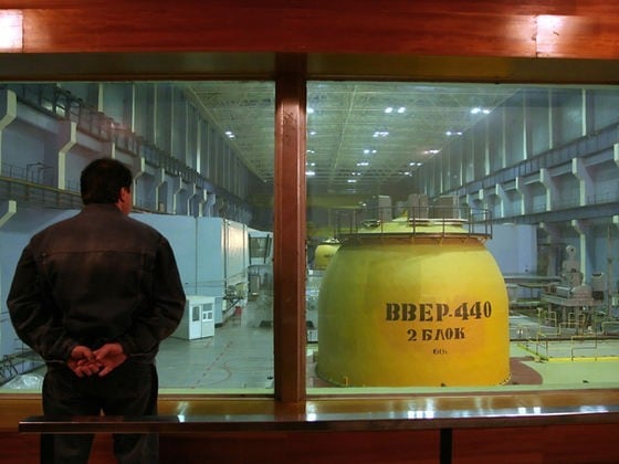 Un reactor de la centrala nucleară Kozlodui s-a oprit automat din cauza unei anomalii tehnice Un reactor de la centrala nucleară Kozlodui s-a oprit automat din cauza unei anomalii tehnice