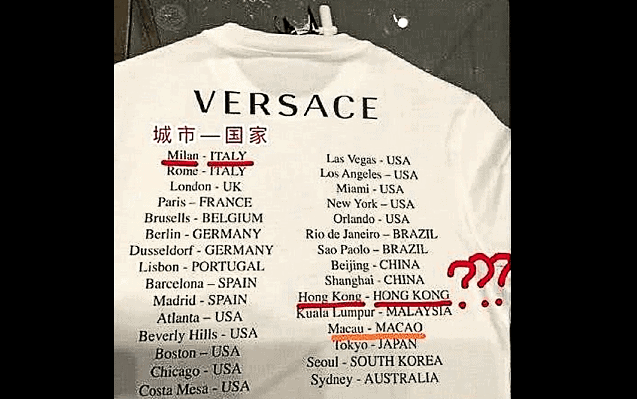 Scandal „geopolitic” în compania Versace din cauza unui tricou