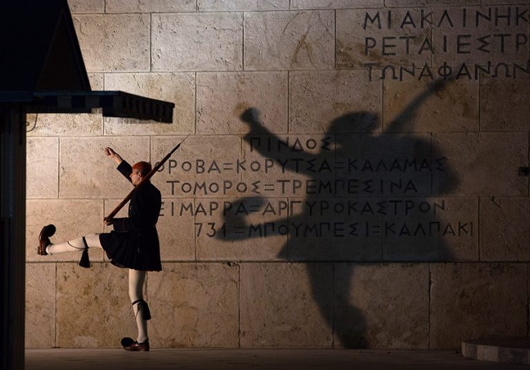 De ce eșuează națiunile?