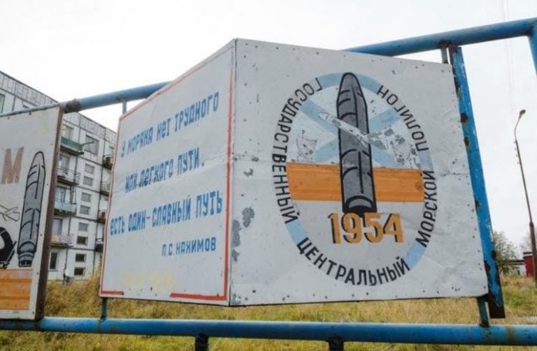 Explozia rachetei experimentale |  Autoritățile ruse își retrag „sugestia” de evacuare a satului Nionoksa