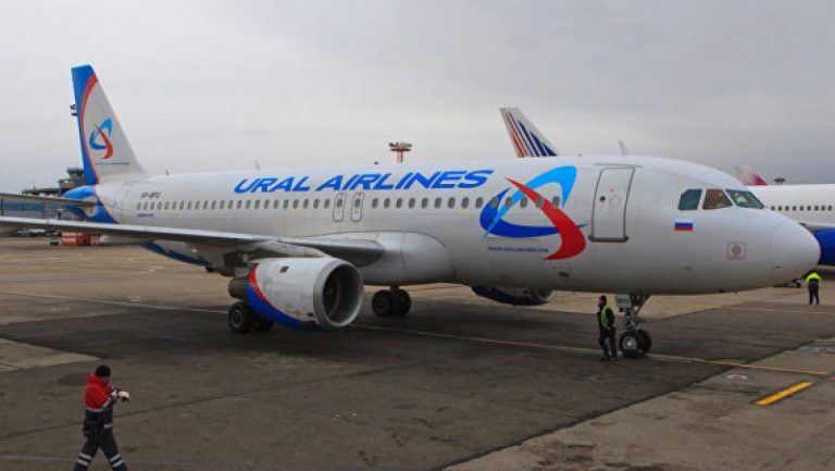 ALERTĂ Un avion de pasageri a efectuat o aterizare de urgenţă în Rusia