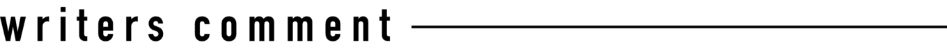 大きく深呼吸 4