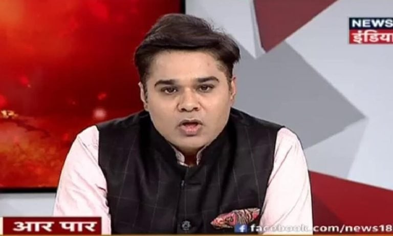 Derogatory remarks against Khwaja Moinuddin Chisti: SC refuses to quash FIRs against TV news anchor Derogatory remarks against Khwaja Moinuddin Chisti: SC refuses to quash FIRs against TV news anchor