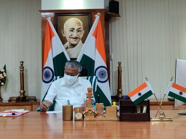 Pinarayi Vijayan takes oath as CM of Kerala for the 2nd time Pinarayi Vijayan takes oath as CM of Kerala for the 2nd time