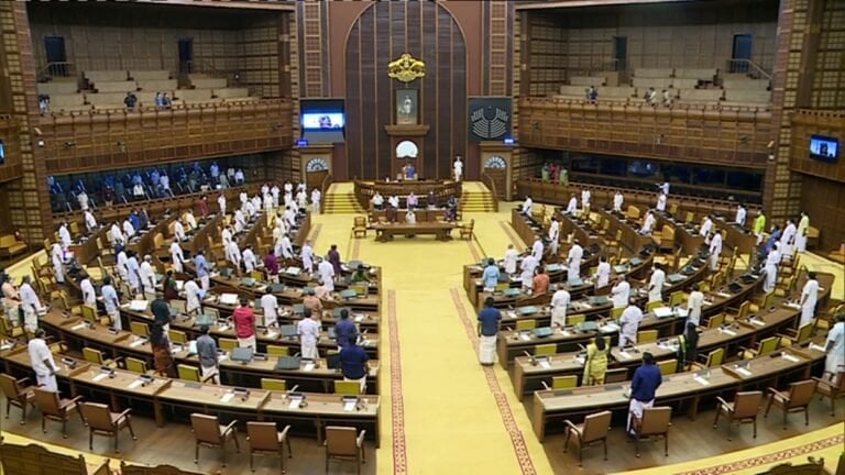 Kerala Assembly unanimously passes resolution on Lakshadweep crisis Kerala Assembly unanimously passes resolution on Lakshadweep crisis