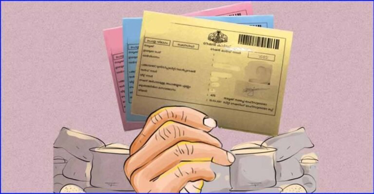 Must implement ‘One Nation, One Ration card’ scheme by July 31: Supreme Court Must implement ‘One Nation, One Ration card’ scheme by July 31: Supreme Court