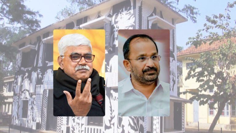 T.N. Prathapan MP seeks probe against Visva-Bharati VC Bidyut Chakrabarty T.N. Prathapan MP seeks probe against Visva-Bharati VC Bidyut Chakrabarty