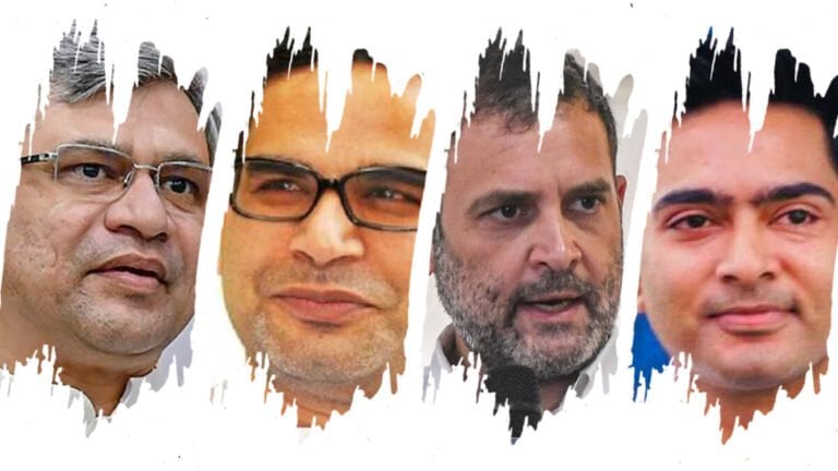 Rahul Gandhi, Prashant Kishor, Minister Ashwini Vaishnaw among Pegasus list Rahul Gandhi, Prashant Kishor, Minister Ashwini Vaishnaw among Pegasus list
