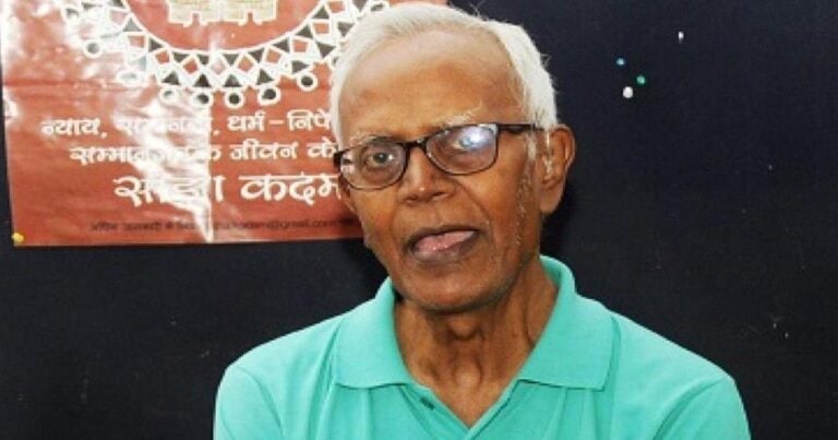 Activist Stan Swamy dies in hospital waiting for bail in Elgar Parishad Case Activist Stan Swamy dies in hospital waiting for bail in Elgar Parishad Case