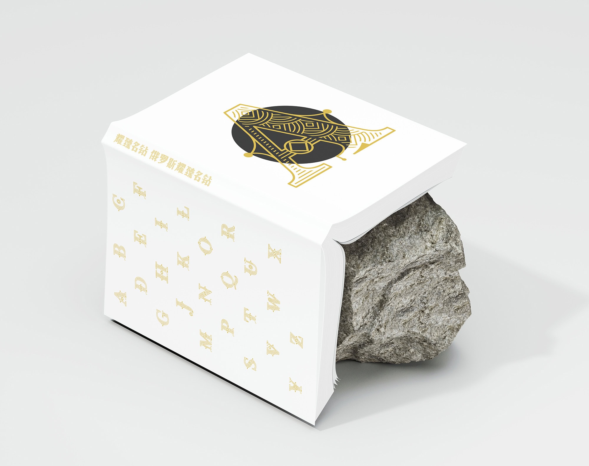"Russkii diamond" bilingual font visualization