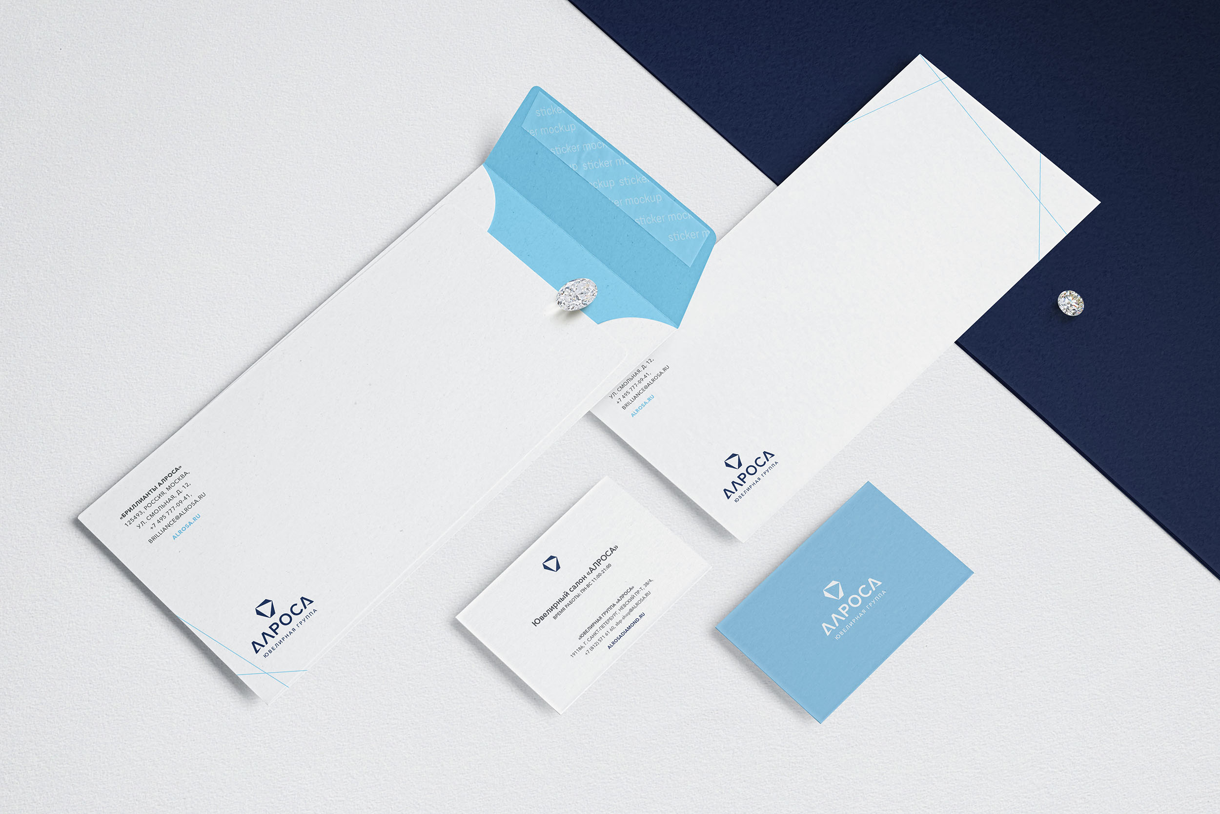 Alrosa branded envelopes visualization