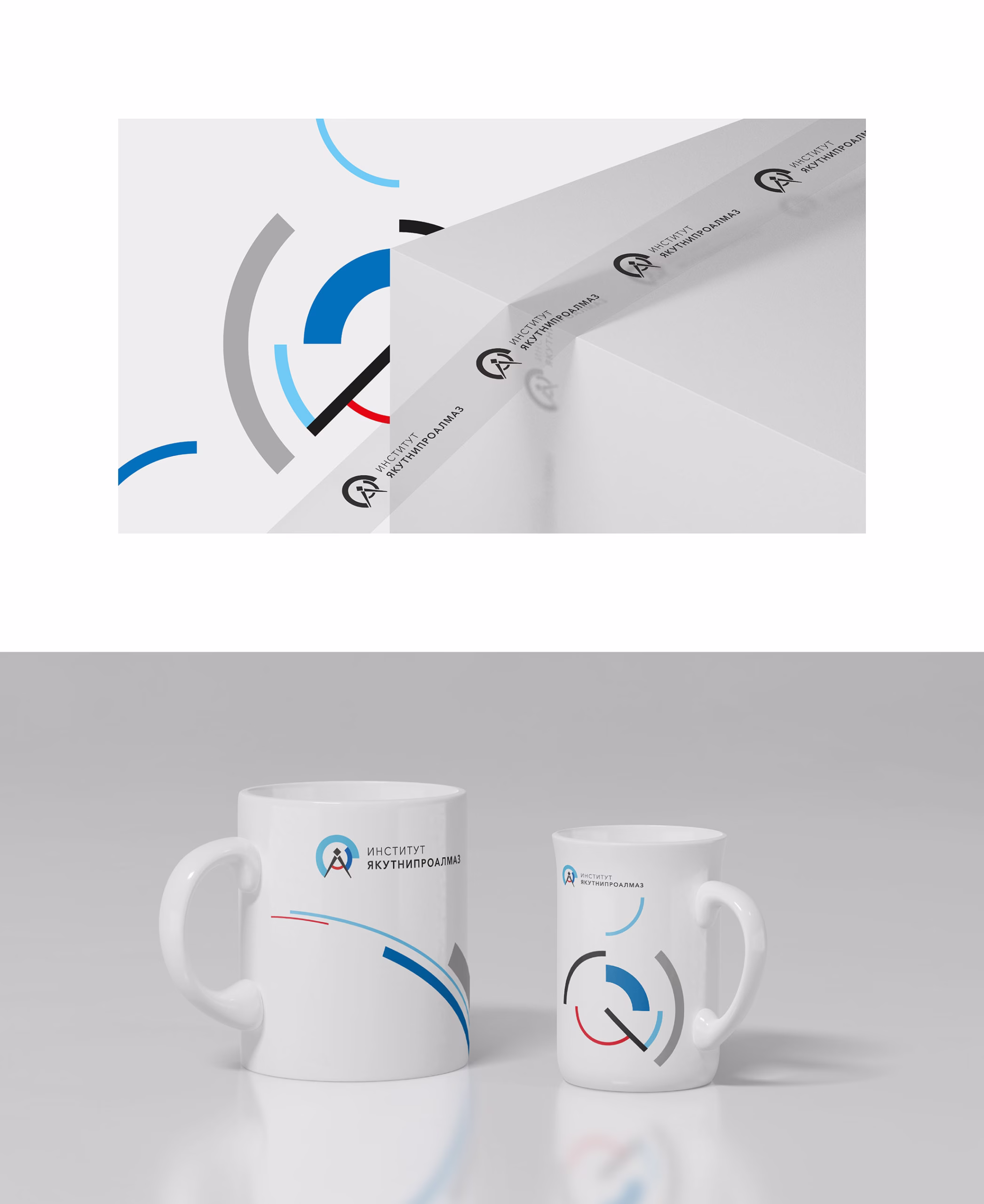 Granit advertising campaign billboard visualization