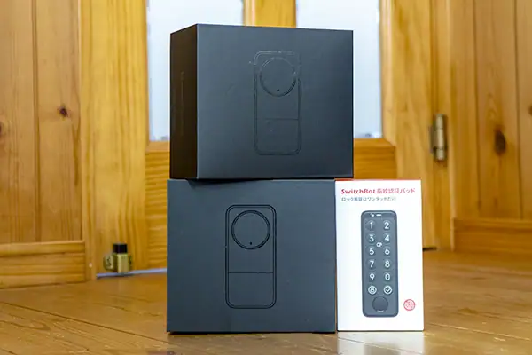 「SwitchBot ロック Pro」×２と「指紋認証パッド」