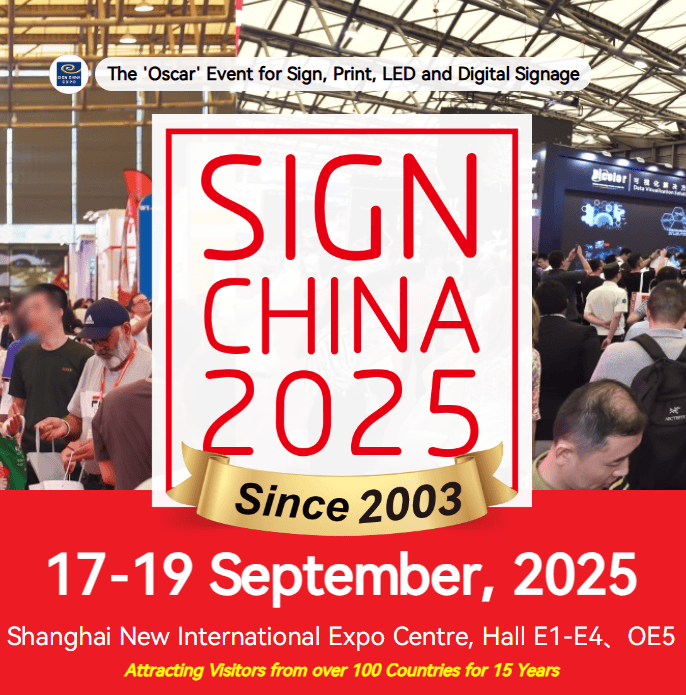 Sign China 2025
