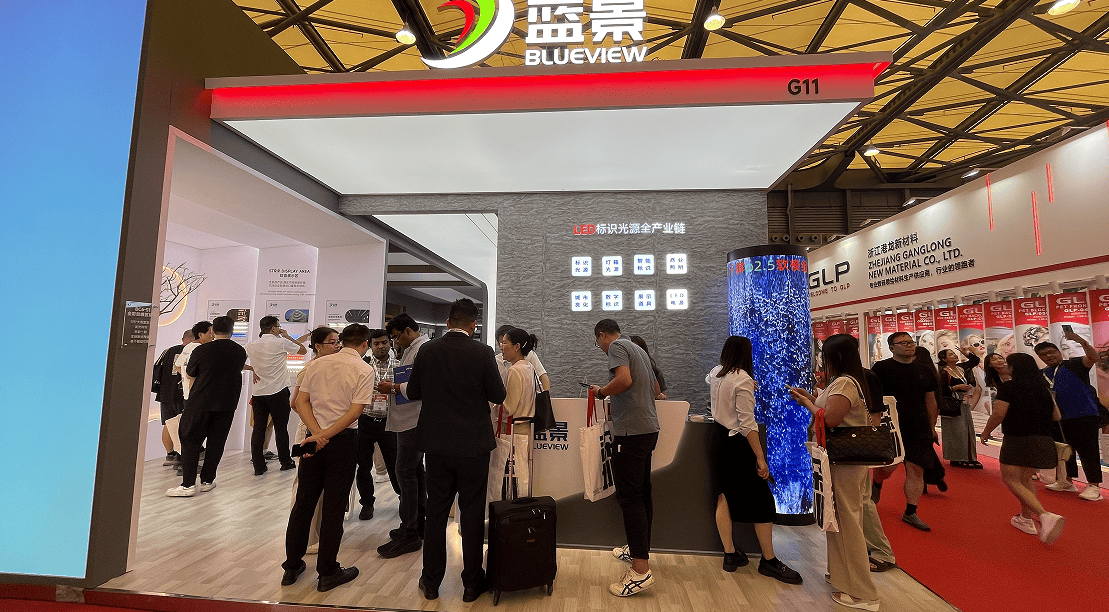 The 24th Sign China 2025 Opens in Shanghai