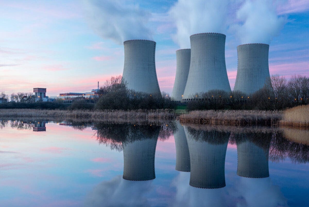 Nuclear power plant with dusk landscape.
