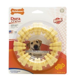 Nylabone Dura Chew Plus Textured Ring in packaging isolated on white