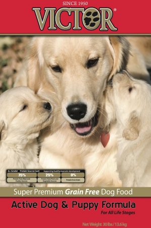 Victor-Dog-Food-Grain-Free-Active-Dog-and-Puppy-Beef-Meal-and-Sweet-Potato-e1517415380844.jpg