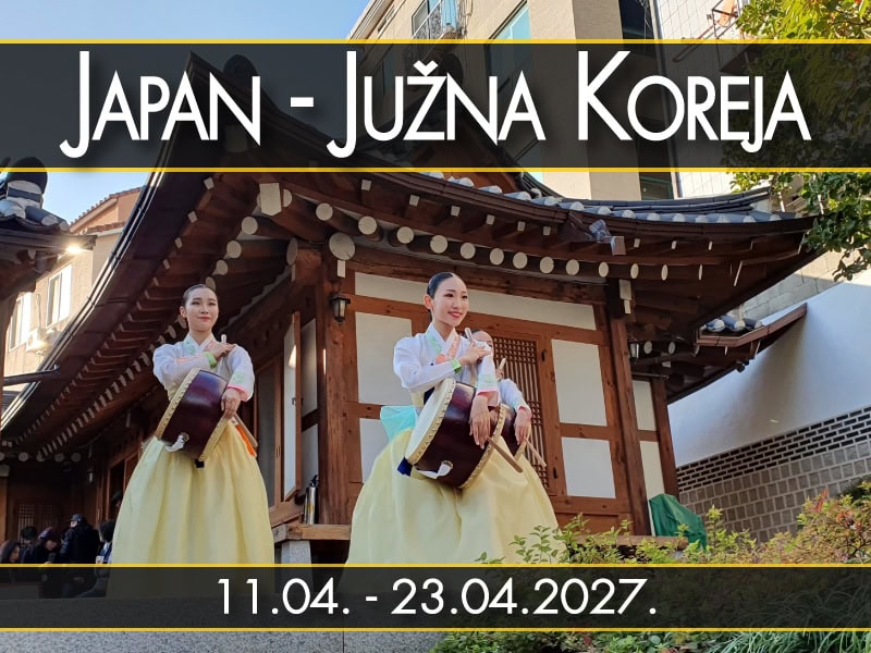 Japan - Južna Koreja, polazak 11.04. - 23.04.2027.: Dve muzičarke u hanboku ispred hanoka, 2,1:1