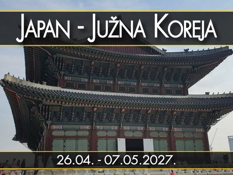 Japan - Južna Koreja, polazak 26.04. - 07.05.2027.: Dvorana Gundžongdžon u palati Gjongbokgung, 2,1:1