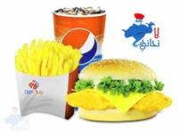 رقم دجاج نايف 1808777