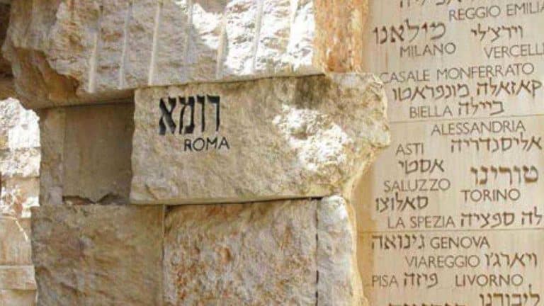 GIORNO DELLA MEMORIA