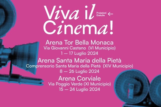 arena