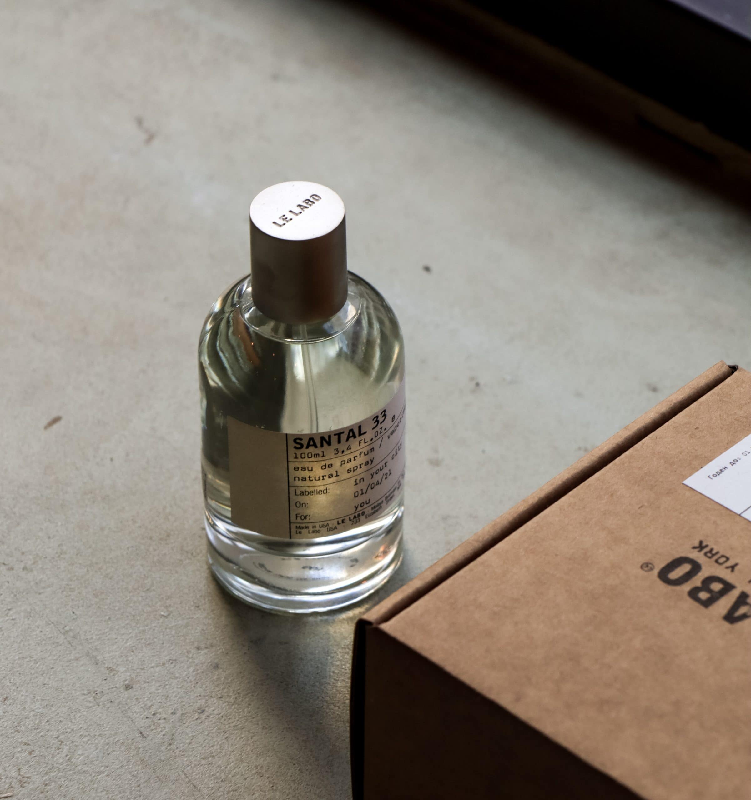 Pink hot best sale crush perfume dupe