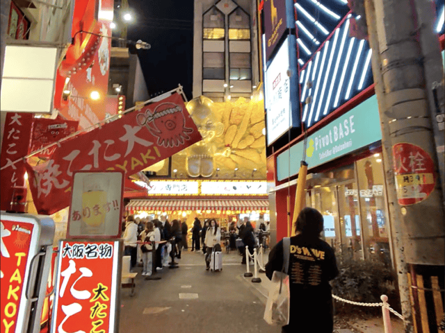 Osaka Accommodation: Citadines Namba Osaka