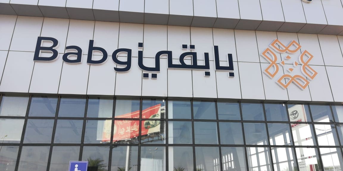 Babgi