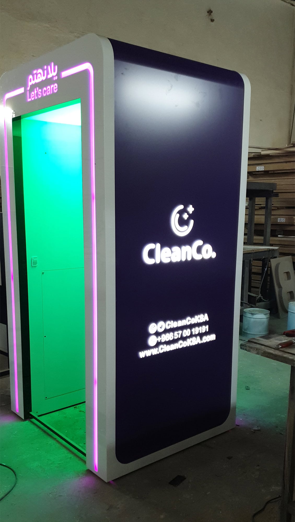CleanCo