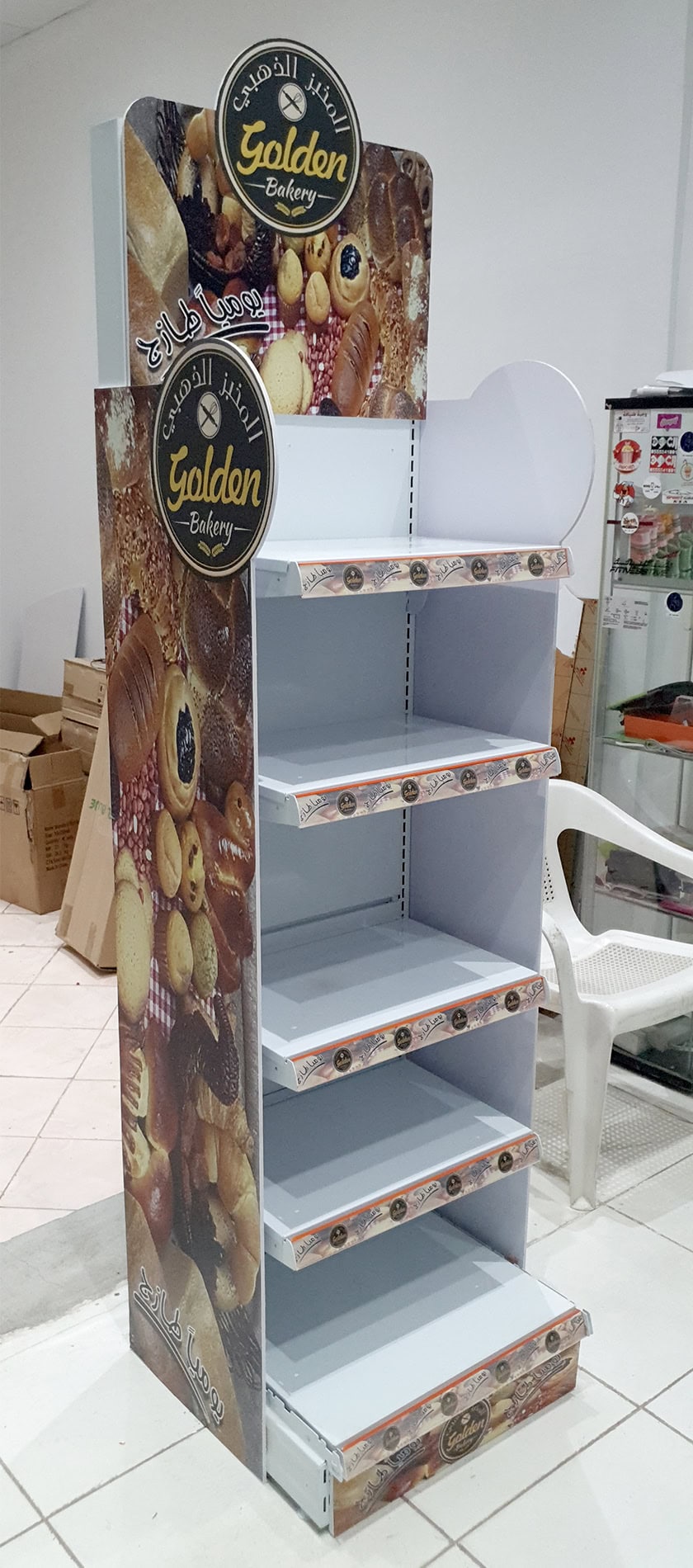 Golden Bakery
